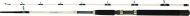 2,10m Baltic Trolling Rigger 20lb